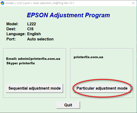 Adjustment program l132. Сброс памперса Epson l312. Сброс памперса l132 бесплатно. Сброс памперса Epson l132. L3050 Epson сброс памперса.